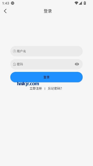 椰子影视最新版本 椰子影视最新版本