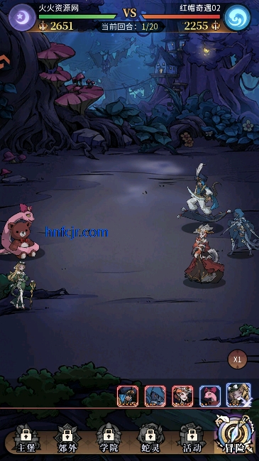 幻灵召唤师手游官方版 幻灵召唤师手游官方版