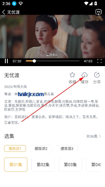 黑豹影视app最新版在线观看 黑豹影视app最新版在线观看