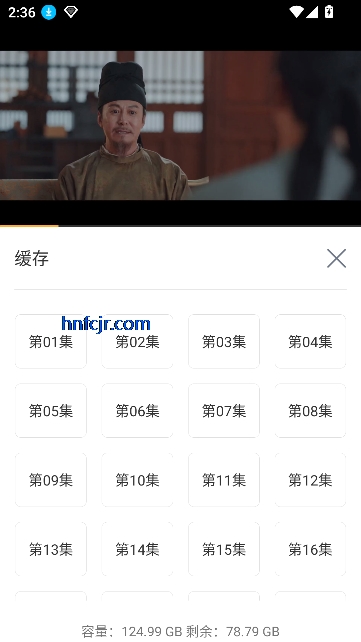 黑豹影视app最新版在线观看 黑豹影视app最新版在线观看