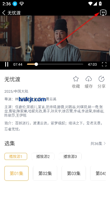 黑豹影视app最新版在线观看 黑豹影视app最新版在线观看