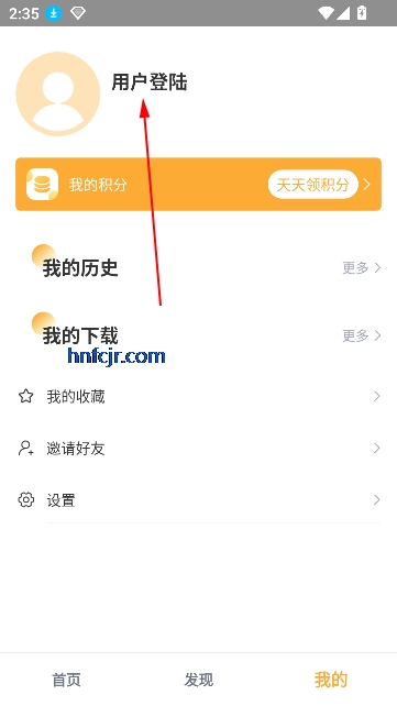 黑豹影视app最新版在线观看 黑豹影视app最新版在线观看