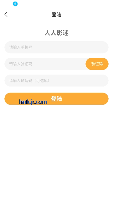 黑豹影视app最新版在线观看 黑豹影视app最新版在线观看