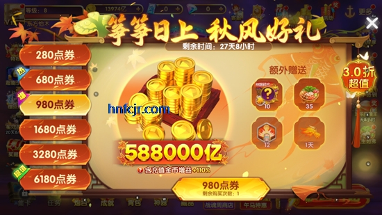 途游休闲捕鱼小米版本 途游休闲捕鱼小米版本