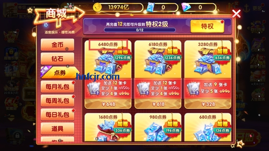 途游休闲捕鱼小米版本 途游休闲捕鱼小米版本