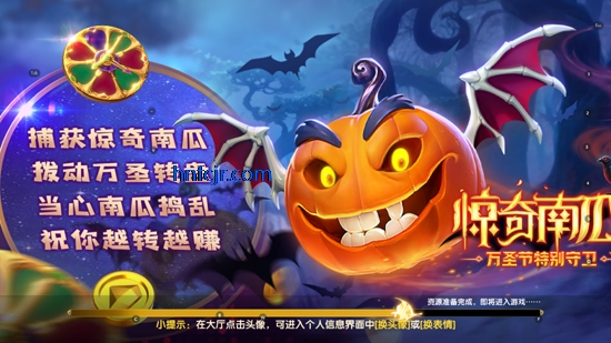 途游休闲捕鱼小米版本 途游休闲捕鱼小米版本