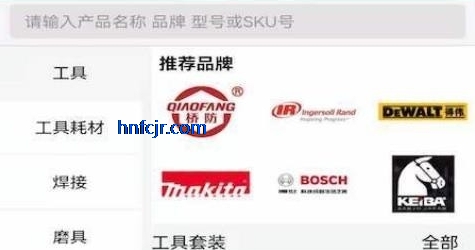 西域app官方版 西域app官方版