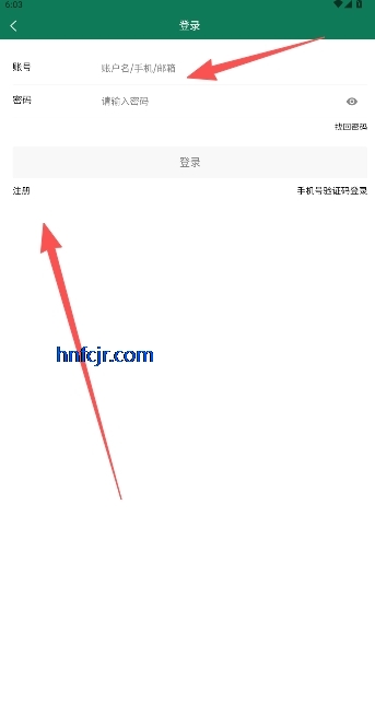 西域app官方版 西域app官方版