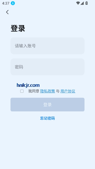 马斯汀智能锁app官方版 马斯汀智能锁app官方版