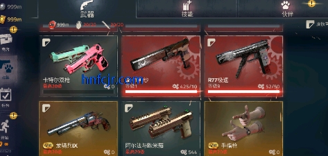 勇闯死人谷2破解版 勇闯死人谷2破解版