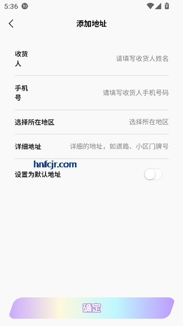 幻彩潮玩2026最新版 幻彩潮玩2026最新版