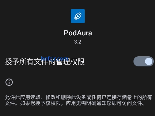 PodAura订阅APP手机版 PodAura订阅APP手机版