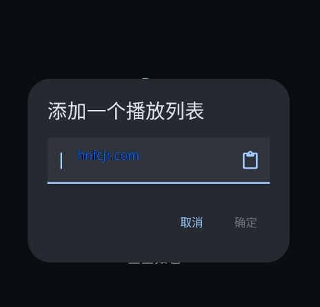 PodAura订阅APP手机版 PodAura订阅APP手机版