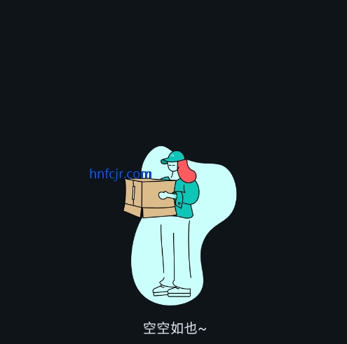 PodAura订阅APP手机版 PodAura订阅APP手机版