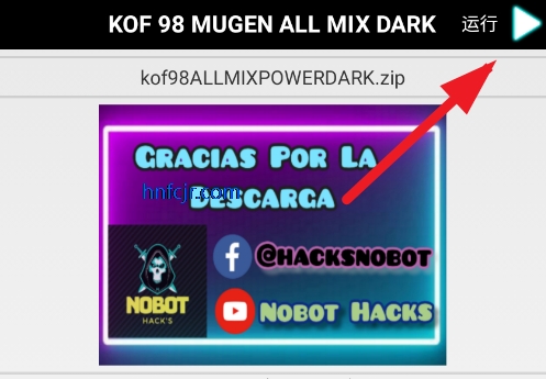 拳皇98无限能量版KOF 98 MUGEN ALL MIX DARK 拳皇98无限能量版KOF 98 MUGEN ALL MIX DARK