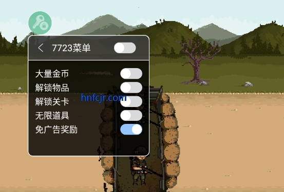 战壕战争1914内置菜单版 战壕战争1914内置菜单版