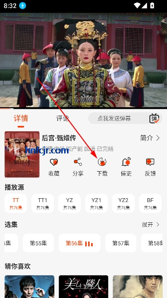 王某某影视最新电视版 王某某影视最新电视版