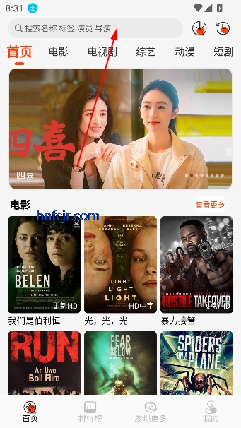 王某某影视最新电视版 王某某影视最新电视版