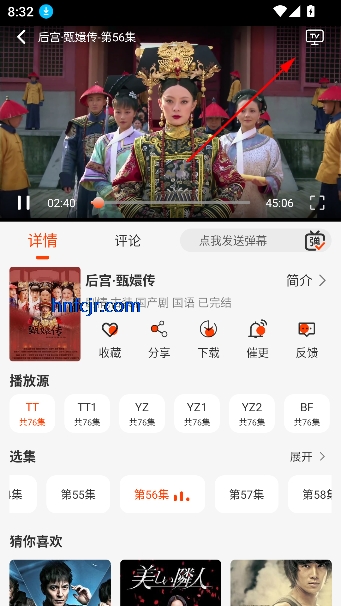 王某某影视最新电视版 王某某影视最新电视版