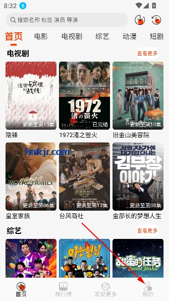 王某某影视最新电视版 王某某影视最新电视版