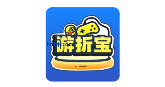 游折宝app专业租号 游折宝app专业租号