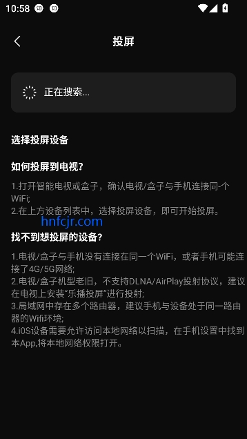 起点影视在线观看免费版 起点影视在线观看免费版