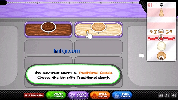 老爹饼干圣代店汉化版 老爹饼干圣代店汉化版