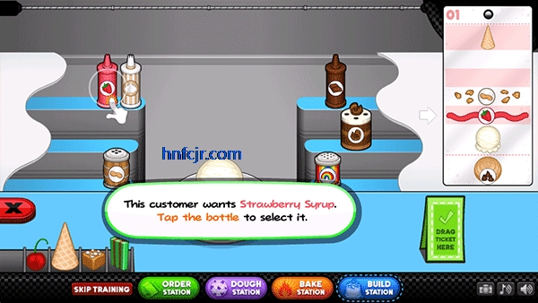 老爹饼干圣代店汉化版 老爹饼干圣代店汉化版