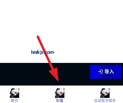 锋秋连点7.0合作版软件正版 锋秋连点7.0合作版软件正版