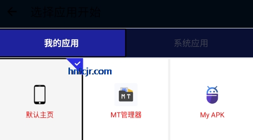 锋秋连点7.0合作版软件正版 锋秋连点7.0合作版软件正版