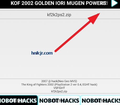 拳皇2004简化版 拳皇2004简化版