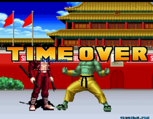 拳皇2004简化版 拳皇2004简化版