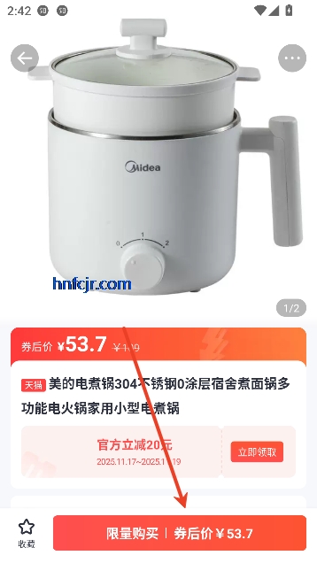 太平洋知科技app官方正版 太平洋知科技app官方正版