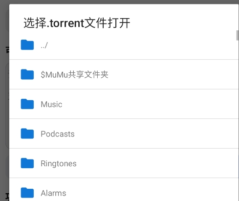 可乐下载器官方版app 可乐下载器官方版app