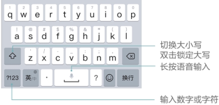 百度输入法定制版 百度输入法定制版