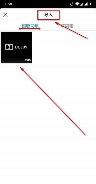 潮新闻客户端(原天目新闻) 潮新闻客户端(原天目新闻)