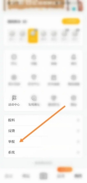 潮新闻客户端(原天目新闻) 潮新闻客户端(原天目新闻)