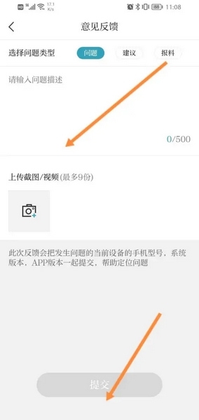 潮新闻客户端(原天目新闻) 潮新闻客户端(原天目新闻)