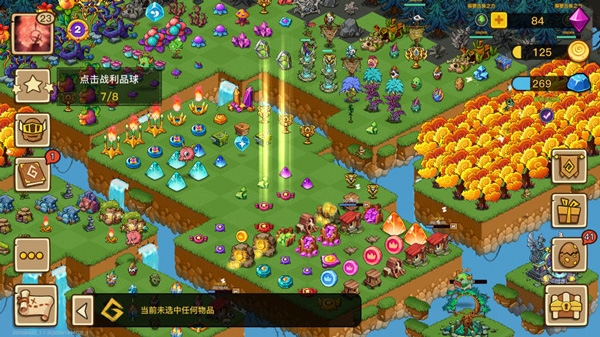 幻兽爱合成最新版本 幻兽爱合成最新版本