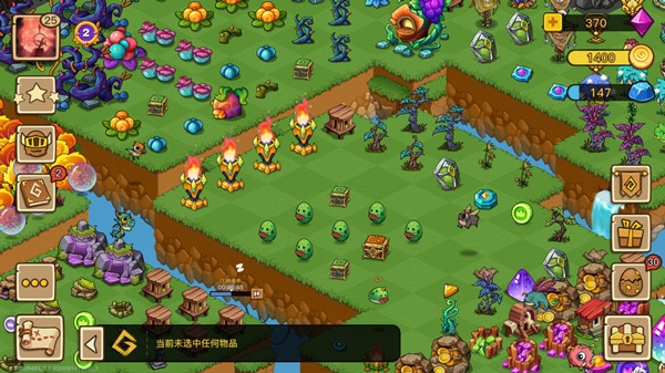 幻兽爱合成最新版本 幻兽爱合成最新版本