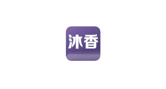 沐香小说app免费阅读 沐香小说app免费阅读