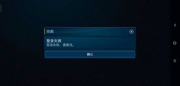 FIFA Mobile官方版 FIFA Mobile官方版