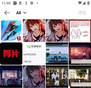 一加社区app官方版 一加社区app官方版