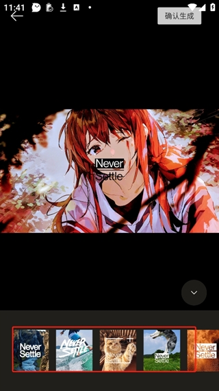 一加社区app官方版 一加社区app官方版