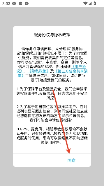 荐游宝app游戏资讯 荐游宝app游戏资讯