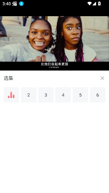 剧圈圈免费追剧软件 剧圈圈免费追剧软件