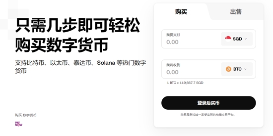 ok钱包app下载安装 ok钱包app下载安装