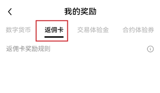ok钱包app下载安装 ok钱包app下载安装