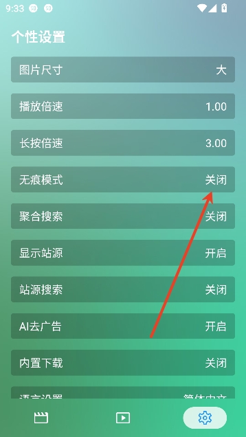 小雪影院免费观看电视剧 小雪影院免费观看电视剧