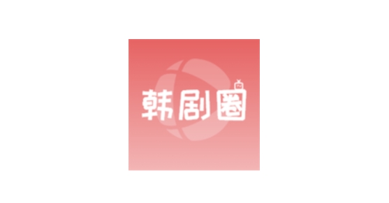 韩剧圈app官方最新版 韩剧圈app官方最新版